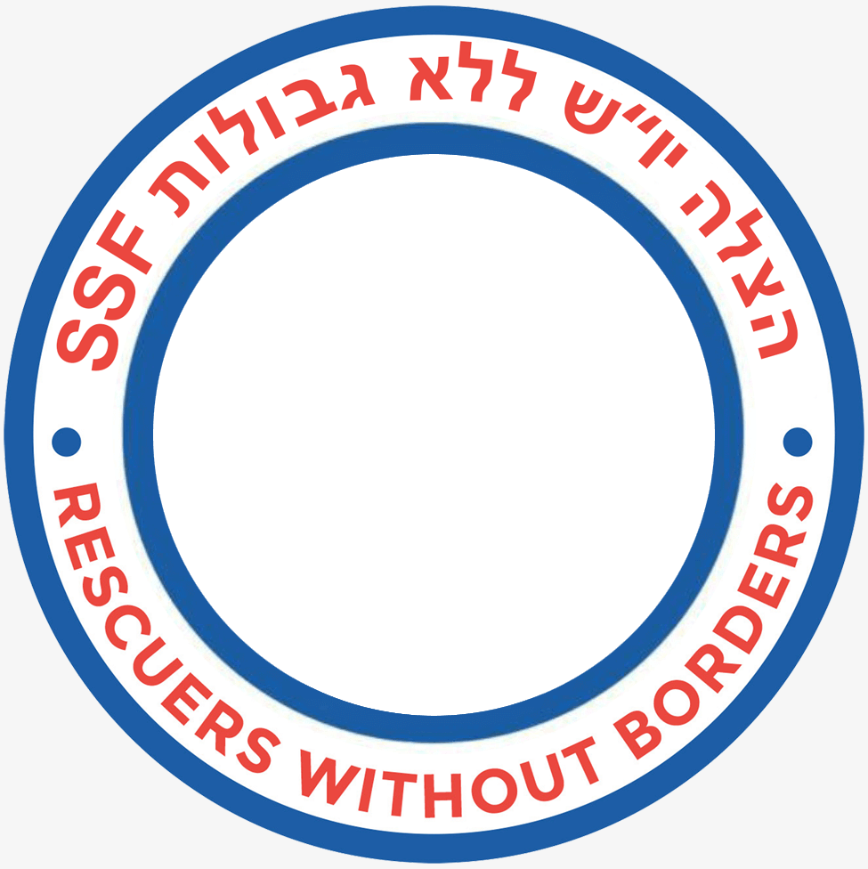 הצלה ללא גבולות - Rescuers Without Borders