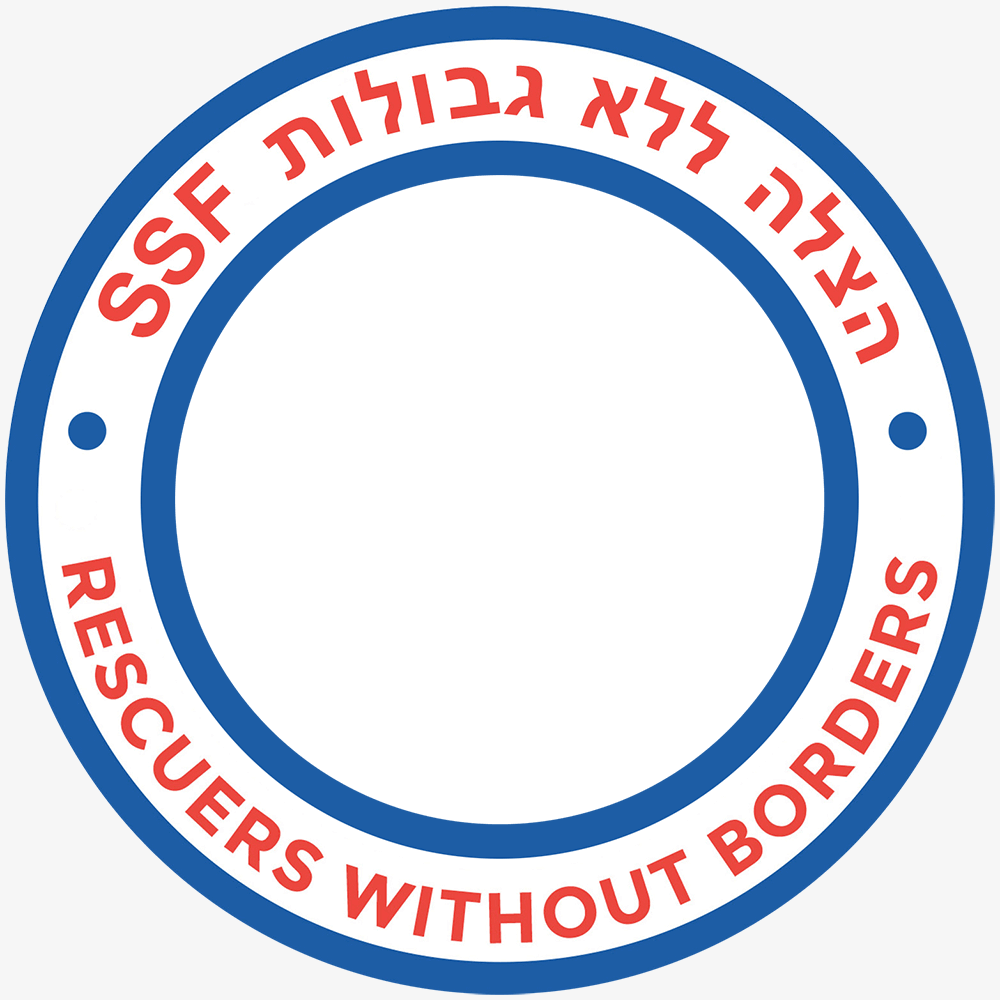 הצלה ללא גבולות - Rescuers Without Borders - לוגו חתוך באמצע לתמונות 3