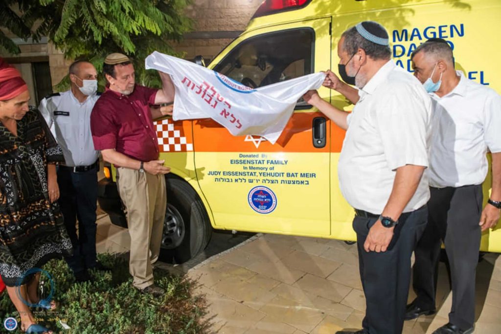 טקס חניכת ניידת טיפול נמרץ