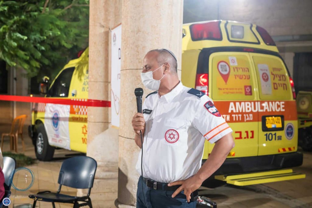 טקס חניכת ניידת טיפול נמרץ